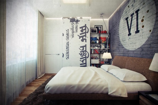 Éblouissants designs de chambre 16