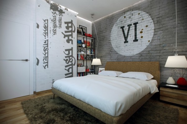 Éblouissants designs de chambre 17